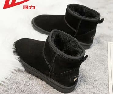 Угги: Угги, 39.5, UGG, Новый, цвет - Черный, Самовывоз, Платная доставка — 3