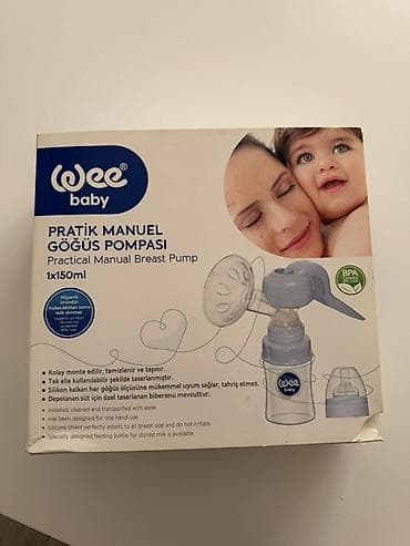 quick push pop it: Ручной молокоотсос Wee Baby (Pratik Manuel Göğüs Pompası), объём — 1