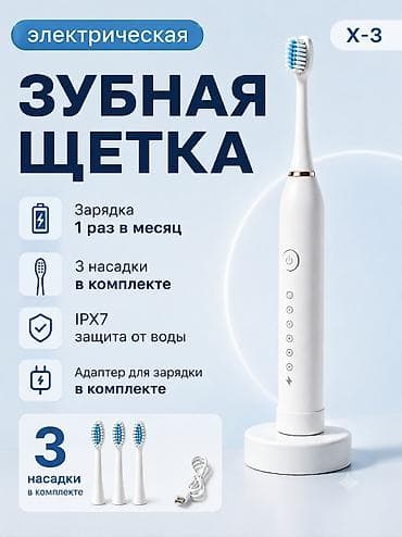 motion design: Курсы по нейросетям. обучение ИИ и нейросетям. индивидуальный онлайн и — 8