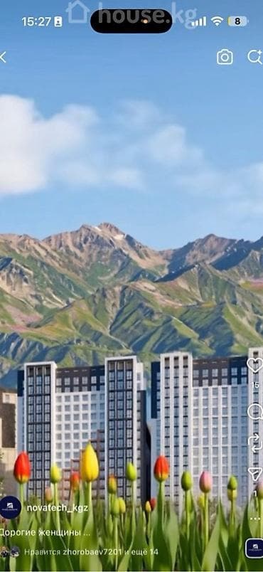 Новостройки от застройщика: Строится, Элитка, 2 комнаты, 82 м² — 4