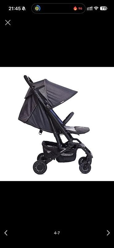 ходунки каракол: Балдар арабасы, Easywalker, түсү - Күмүш, Колдонулган, Өзү алып кетүү — 2