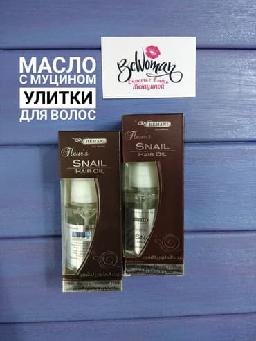 эко спрей от вшей как пользоваться: Масло с муцином улитки для волос Hemani - это средство, которое — 1