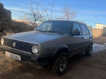 покраска бампера цена бишкек: Volkswagen Golf: 1990 г., 1.6 л, Механика, Бензин, Хэтчбэк — 6