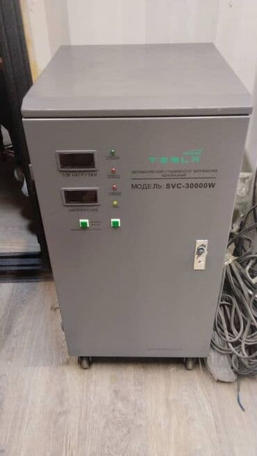 Стабилизатор Стабилизатор 3 фаза. 3 Фаза 30 кват 30 Кват медный at lalafo.kg Стабилизатор Стабилизатор 3 фаза. 3 Фаза 30 кват 30 Кват медный