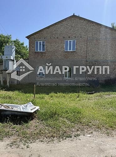 земля бишкек купить: ‼️ ПРОДАЁТСЯ УНИКАЛЬНЫЙ КОММЕРЧЕСКИЙ ОБЪЕКТ В СОКУЛУКСКОМ РАЙОНЕ! ‼️ — 4