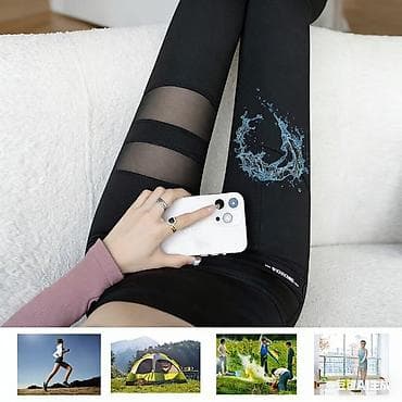 Шубы: Лосины, леггинсы, Велюр, Осень-весна, Все размеры — 3