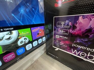 Акылдуу сааттар: Sparrow 55 дюймов 4K Супер Акция 🥶🥶 Вейбос с мышью управление — 12