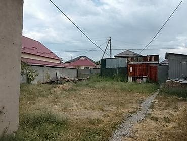 кант в дома: Дом с участком - Одноэтажный дом с двускатной крышей из — 6