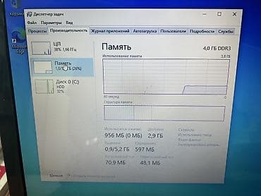 рассрочкк: Для лёгких задач, Intel Celeron — 4