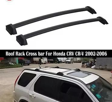 цианид калия цена: Поперечные дуги На рейлинги — 2