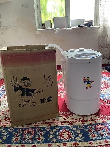 mini 2: Ведро, мини-стиральная машина, Новый, До 3 кг — 3
