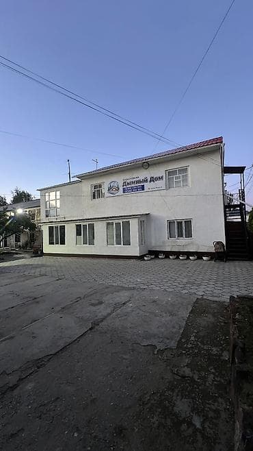 Номер, ДЫМНЫЙДОМ Чолпон-Ата, Парковка, стоянка, Охраняемая территория, Барбекю