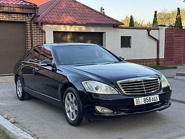 Продажа авто: Mercedes-Benz S-Class: 2006 г., 5.5 л, Автомат, Бензин — 4