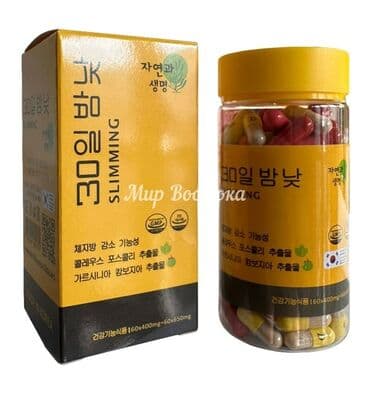 корейские таблетки для похудения день и ночь: Корейские капсулы. 30. 30 дней и ночей" - это эффективное. средство — 1