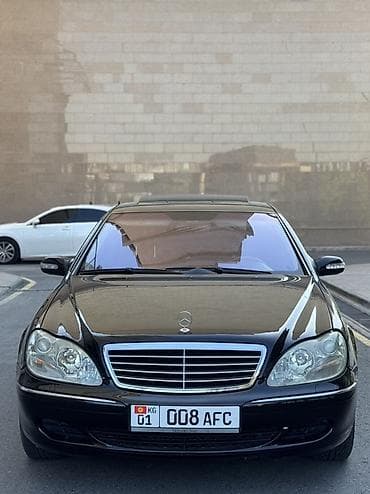 Mercedes-Benz S-Class: 2003 г., 5 л, Автомат, Бензин, Седан