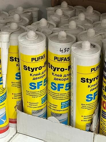 Клей для декора Pufas Styro-F SF5 предназначен для элементов декора at lalafo.kg Клей для декора Pufas Styro-F SF5 предназначен для элементов декора