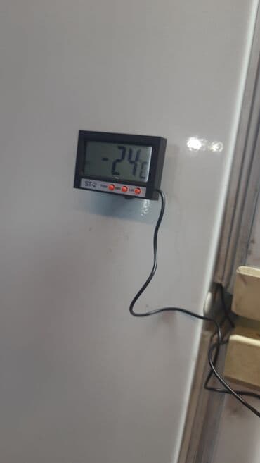 халодилник бу: Профессиональный ремонт холодильников. Я — сертифицированный мастер — 10