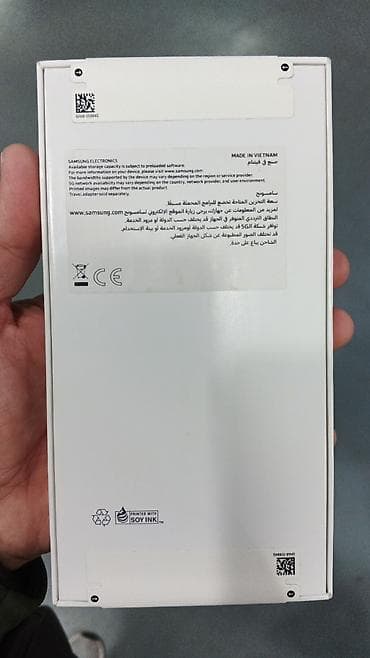 mi lite: Samsung Galaxy A56 5G, 256 ГБ, цвет - Серый, 2 SIM — 2