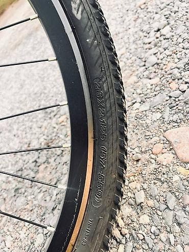 maxxis 29: Городской велосипед, Skillmax, Рама S (145 - 165 см), Б/у — 4