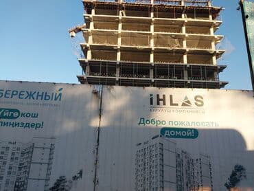 stroka.kg продажа квартир: 1 комната, 57 м², Элитка, ПСО (под самоотделку) — 2