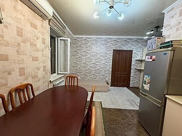 1 комната, 44 м², 2 этаж