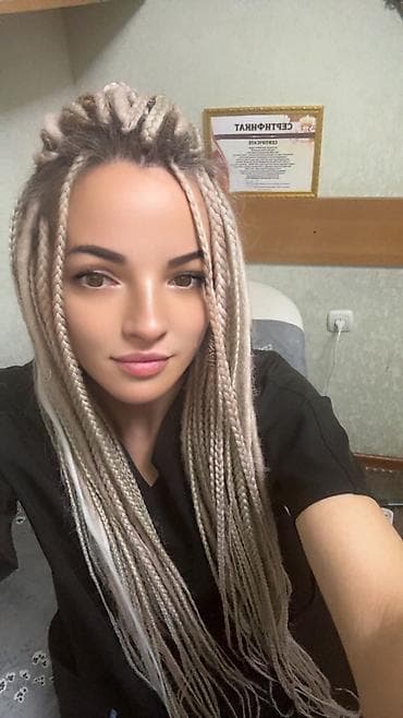 Массаж | Лимфодренажный массаж | Протрузия, Остеохондроз, Подвывих сустава | Консультация