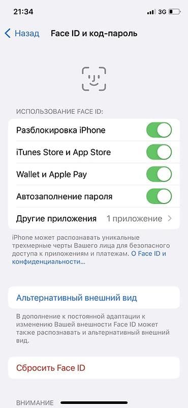 iphone 7 128gb: IPhone X, Новый, Серебристый, Зарядное устройство, Защитное стекло, Чехол, 80 % — 8