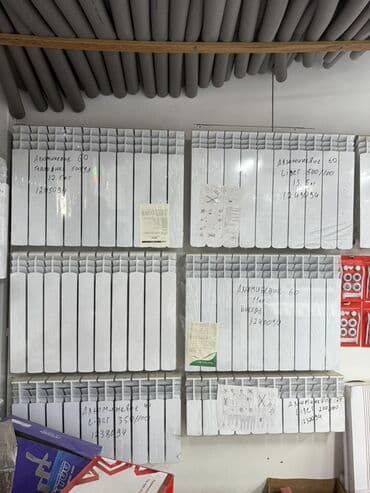 кровать подиум: Алюминиевые секционные радиаторы предназначены для эффективного — 2