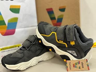 Игрушки: Продаю шикарные ботиночки от Vicco модель Oddo на весну для мальчика — 1