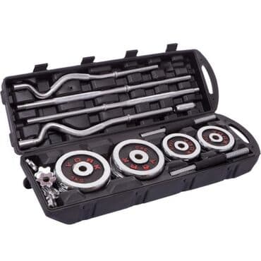 гантели наборные хромированные: Набор гантели + штанги разборные хром. блины 4в1 в пластиковом кейсе — 4