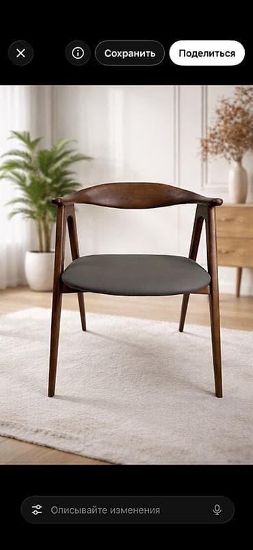 барная стойка из дерева: Стул для кухни, Новый, Дерево, В рассрочку, цвет - Коричневый — 9