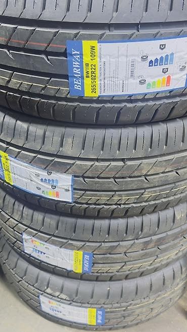 Шины Bearway BW118 265/50 ZR22 109W - Тип: летние, дорожный/шоссейный