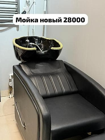 парих: Парикмахерская мойка с креслом. - Цвет: черный (раковина и обивка) — 1