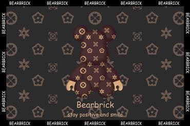 веник с совком цена бишкек: Ковер Новый — 3