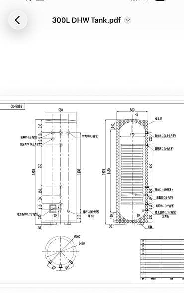 tank 2: Бойлер косвенного нагрева для тепловых насосов. Встроен удлиненный — 7