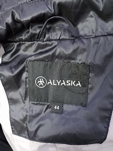 m 65: Демисезонные куртки — 6