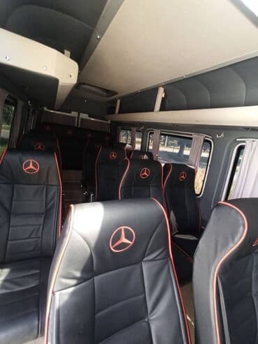 где взять кредит с плохой кредитной историей в бишкеке: Бус | 18 мест — 3