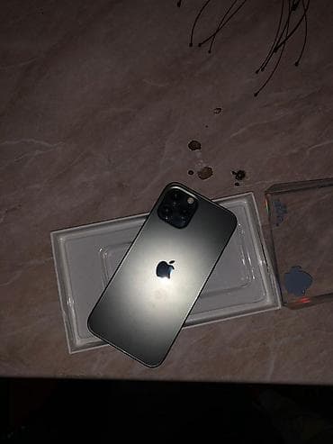 рация midland lxt 325: IPhone 13 Pro, Б/у, 256 ГБ, Графит, Коробка, 85 % — 1