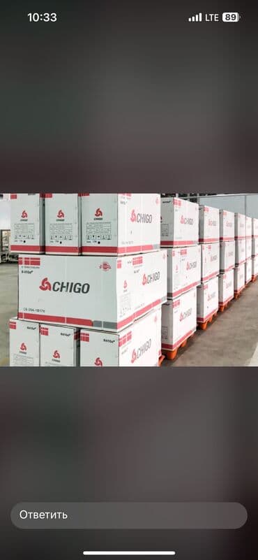 мдрегион международная сеть магазинов поисковой техники бишкек фото: Кондиционер Gree Колонный, Инверторный, Осушение, Обогрев, Охлаждение — 1