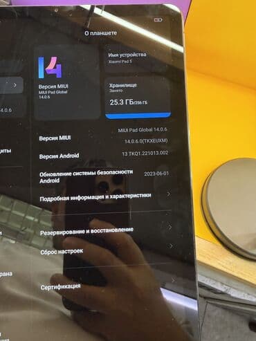 Электрондук китептер: Планшет, Xiaomi, эс тутум 256 ГБ, Колдонулган — 4