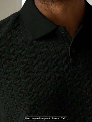 оборудование для нижнего белья: Мужской спортивный костюм, 4XL, H&M, Новый, цвет - Черный, Самовывоз — 3