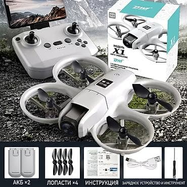 ош дрон: Нету в наличии!! Квадрокоптер DWI X1 — 6K Ultra HD с электронной — 2