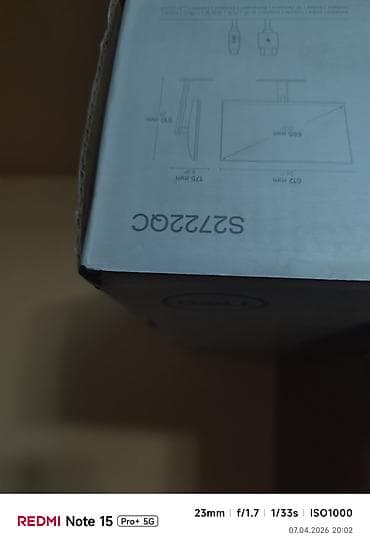 rgb кулера: Монитор, Dell, Б/у, LED, 26" - 27" — 1