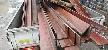 binar group: Скупка чёрного металла Принимаем любой чёрный металл и металлолом: - — 4