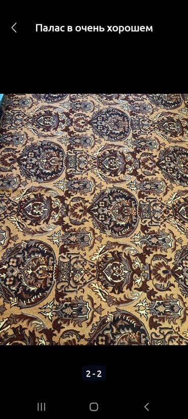 развивающий коврик детский: Килем Колдонулган — 1