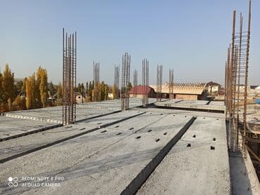 пол контейнер: Жби изделия, Плиты перекрытия любой размер, в наличии и на заказ — 19