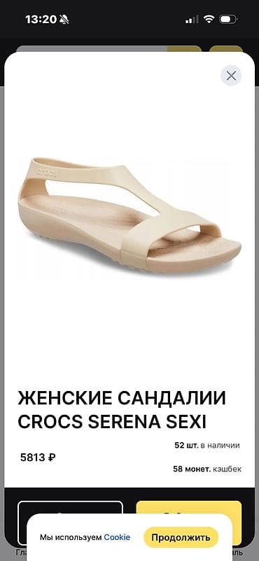 дешевые: Женские сандалии, аналоги Crocs (бренд Chikoku), НОВОЕ размер на стопу — 2