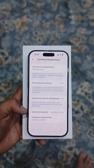 apple macbook: IPhone 16 Pro, Б/у, Natural Titanium, Коробка — 2