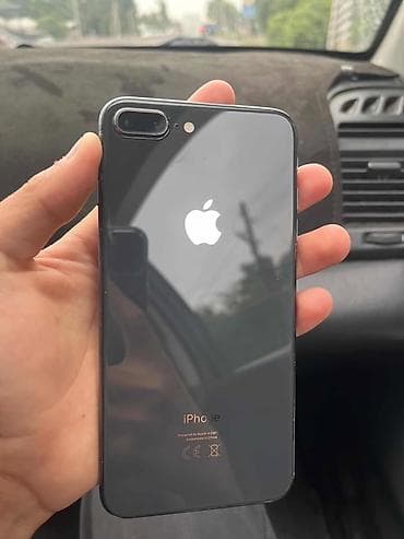 IPhone 8 Plus, 64 ГБ, Черный, 97 %