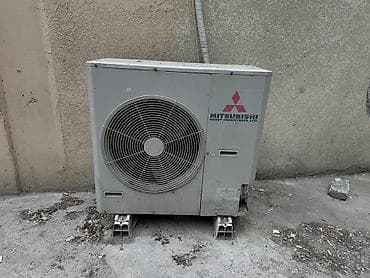 infamous second son: Внешний блок кондиционера Mitsubishi Heavy Industries, Ltd. - Тип — 4